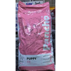 Pancho puppy kopek maması 15 KG