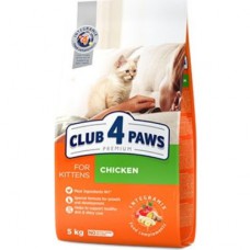 Club 4 Paws Tavuklu Kitten 5 kg